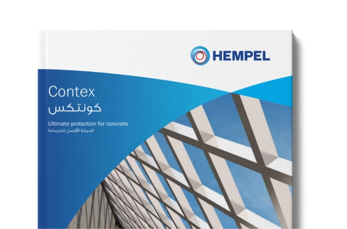 Ultimate protection for concrete brochure.