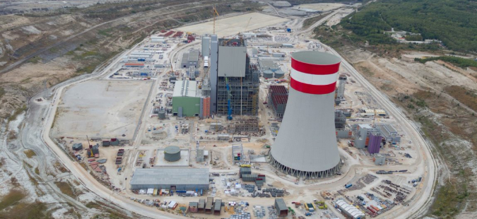 Atomic image 675x310 Ptolemais Unit
