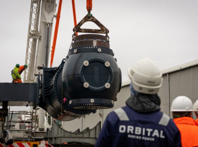 Orbital O2 Atomic Image 2